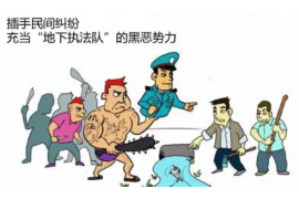 鄢陵专业讨债公司有哪些核心服务？