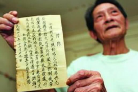 鄢陵专业要账公司如何查找老赖？